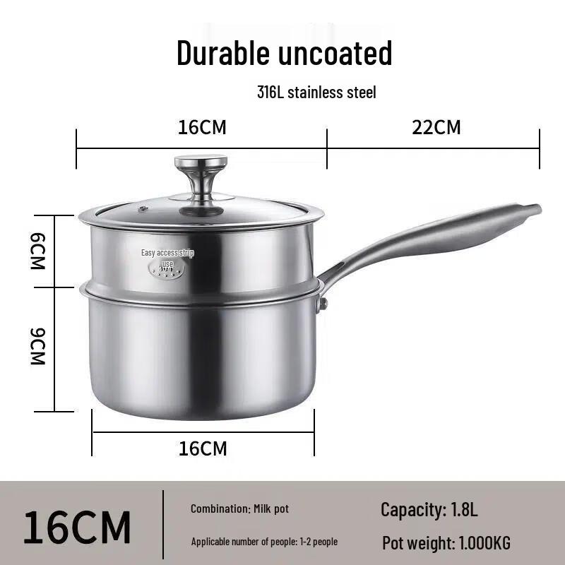Baldur 16cm 316 Stainless Steel Saucepan with Lid & Steamer