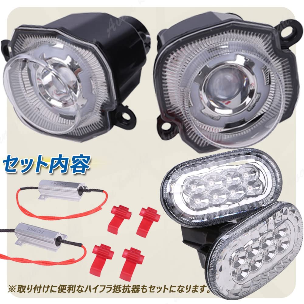New Jimny Side Signal Set and for Jimny Sierra LED Lights and KnightraidB KRB204 Front Turn Signals Clear Side Turn Marker/Turn (Left Right)