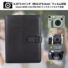 kinokoo for Fujifilm Instax Wide 400 Photo Album, Holds 80 3.4x4.3-inch Photos, PU Leather (Black), Available in 3 Colors, Birthday Gift