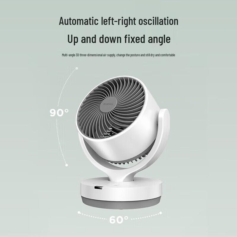 AIRMATE CA15-R27 Air Circulation Fan