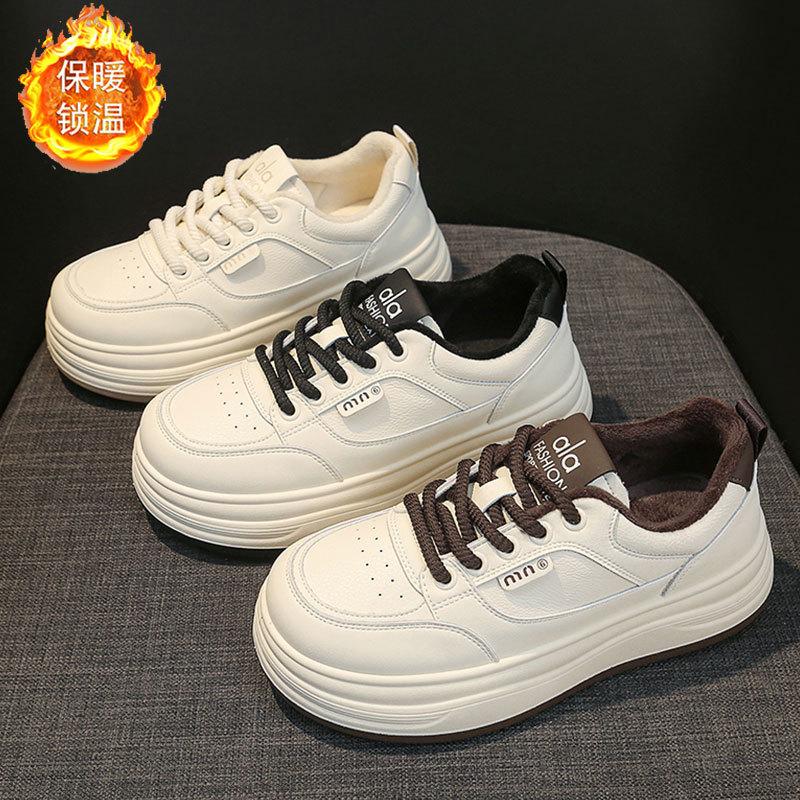 Leather muffin thick-soled little white shoes women's shoes autumn and winter new velvet warm cotton shoes soft-soled casual board shoes