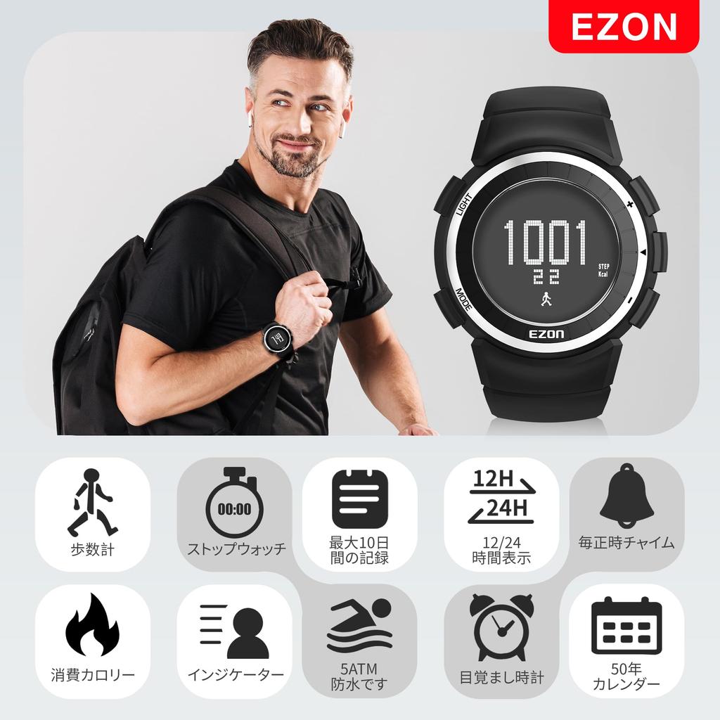 EZON T029B01 Running Sports Watch with Distance IP67 Waterproof and Large Display Men's Watch, Measurement, Pedometer, Lightweight, Dustproof,