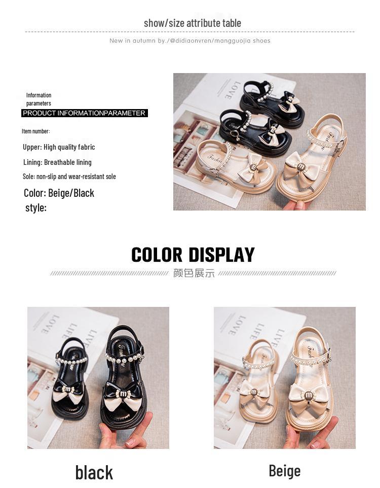 Girls' Bow Summer Sandals 2025: Elegant Korean Style Low-Cut Princess Shoes