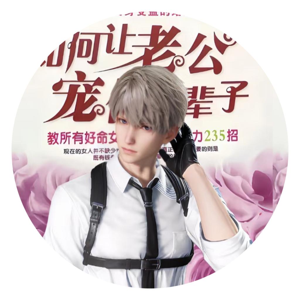 Love and Deepspace 58MM Badge Sylus Rafayel Zayne Xavier Caleb Anime Cosplay Cartoon Emblem Brooch Pin Fans Collection Deco Gift