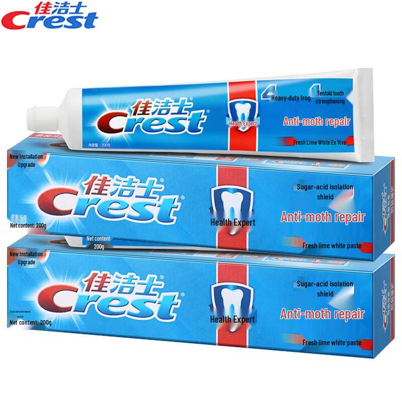 Crest Deep Clean Whitening Anti-Cavity Toothpaste