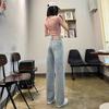 Women's High-Waisted Wide-Leg Summer Jeans - 2026 Trendy Style for Pear Shape