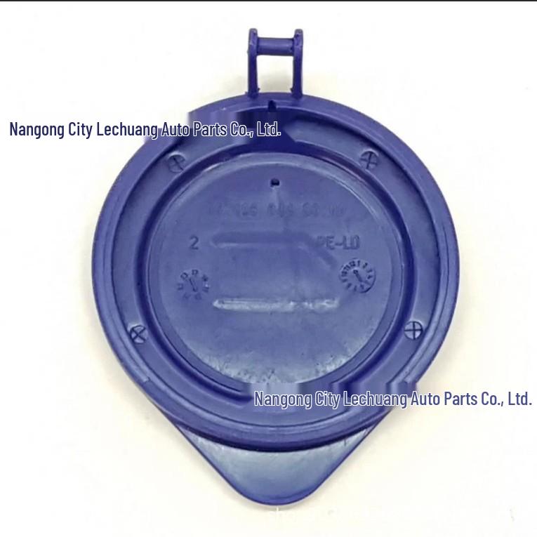 Peugeot 407/3008/5008 & Citroen C5/C6 Washer Fluid Cap 643237