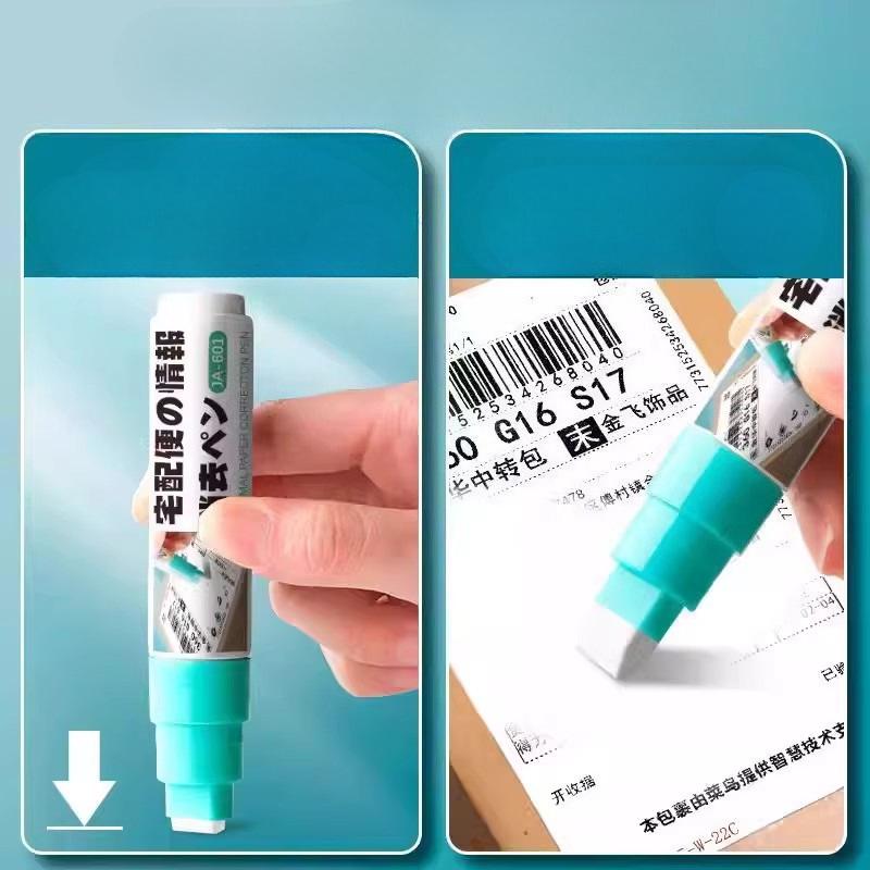 Thermal Paper Correction Pen, 12ml Privacy Protection Marker for Courier Waybill, Address Removal Tool for Sensitive Information