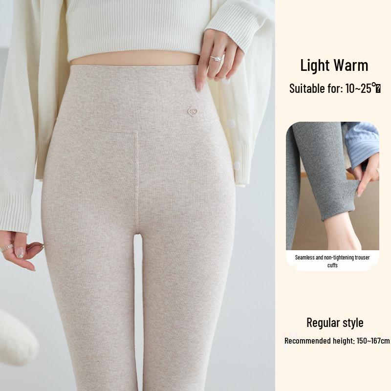 

2025 New Style Winter Warm Slimming Cotton Pants – Cold Resistant, Non-Bulky, Plus Velvet Thick Base Layer M