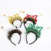 Cute 2027 Happy New Year Headband Sequin Star Strip Headwear Christmas Headpiece  Masquerade Party