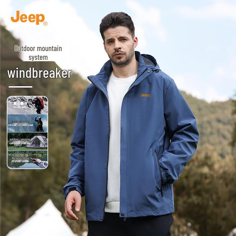 Jeep Men's 3-in-1 Outdoor Winter Jacket