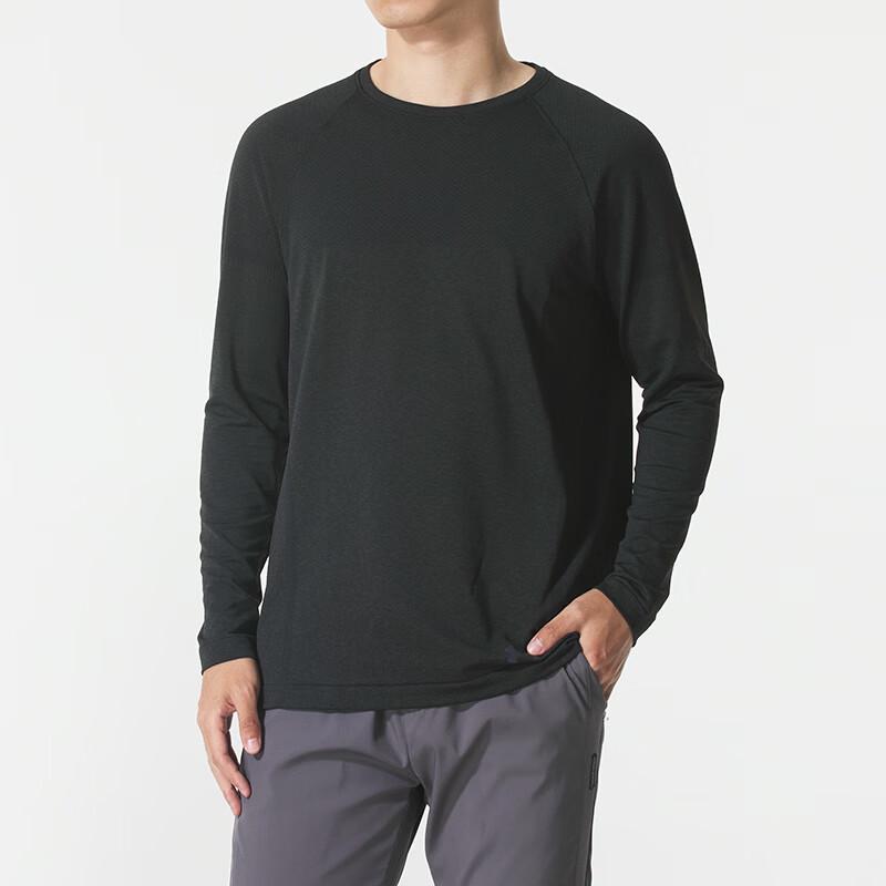 Under Armour Men's Long-Sleeve Sport T-Shirt