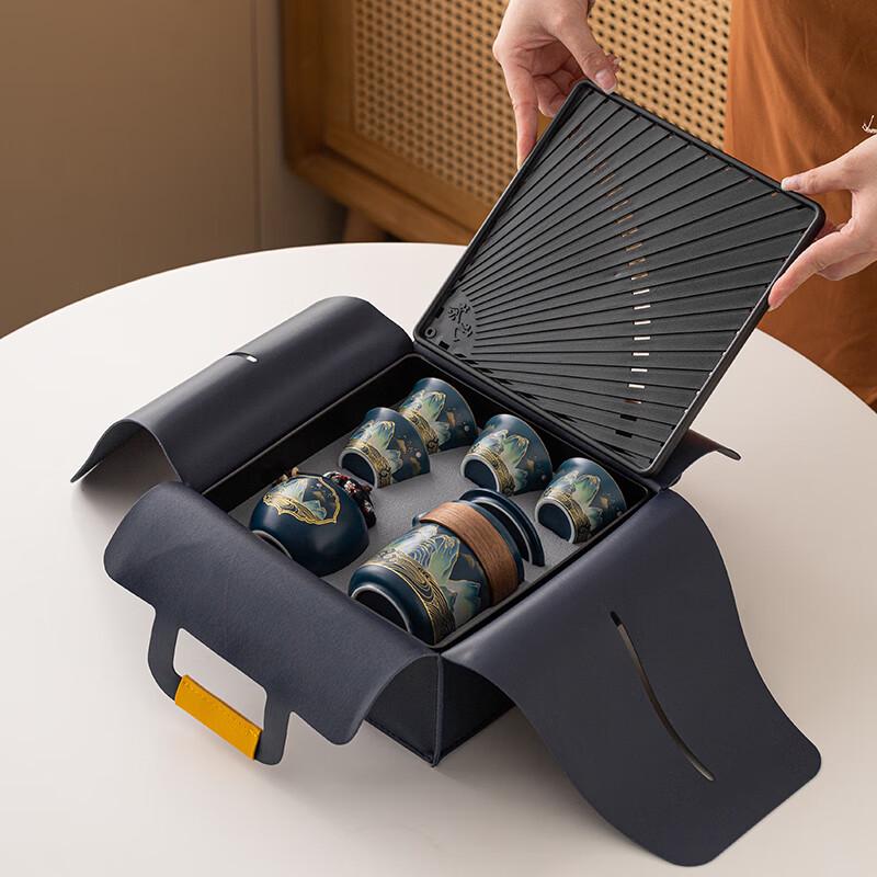 Chinese Ceramic Portable Tea Set