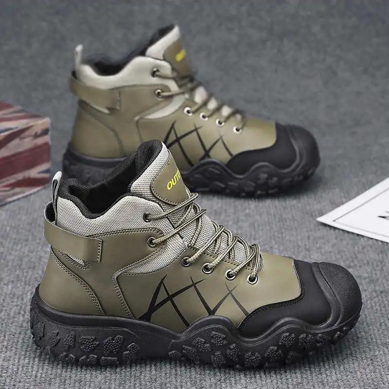 Fashion Round Toe Short Outdoor Sports Shoes For Men White Men's Sneakers Red Big Boots Exerciser Entertainment New Collection