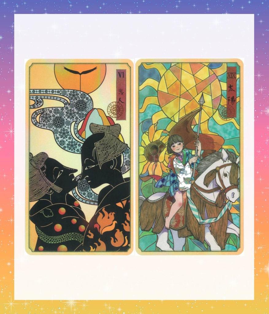 [Japonský] Tarot v japonském stylu, Věštění z tarotu, Orákulové karty, Tarotové karty, Edice Rider-Waite, Věštění [Autentické]