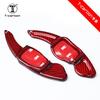 Real Carbon Fiber T-Carbon Steering Wheel Paddles for VW Golf 6, Scirocco, Magotan, Tiguan GTI