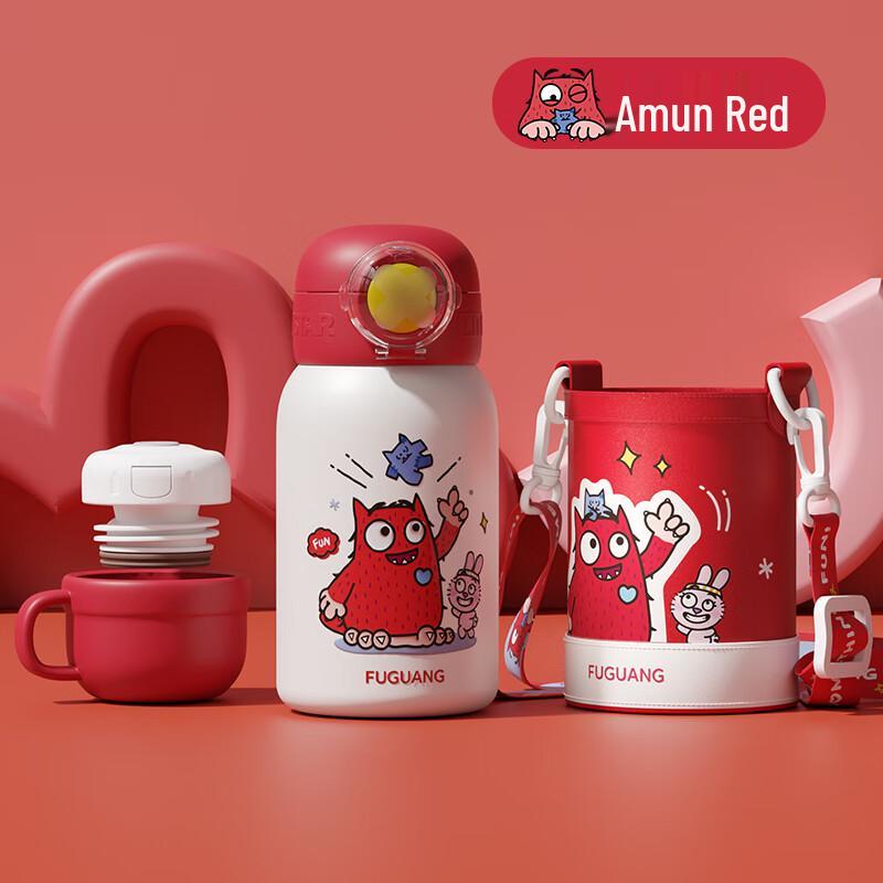 Fuguang Children s Insulated Straw Cup