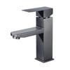 VEMUSE JDF-CW-572 Gunmetal Grey Single-Handle Basin Faucet