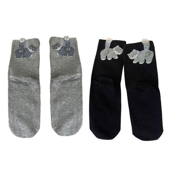 2 Pairs Cat Socks with 3D Balls Funny Cartoon Cat Socks Casual Crew Socks Christmas Birthday Gifts for Cat Lovers Men Women