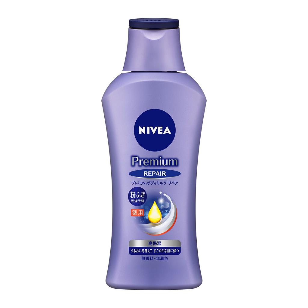 NIVEA Premium Body Milk Repair X Healthy Prevents Dryness and Flaking 2-Pack (190g 2) [High-Quality, Glowing, Skin] [Body Lotion]