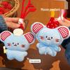 Tengyi Cute Mouse Doll Lanyard: Backpack Charm & Gift
