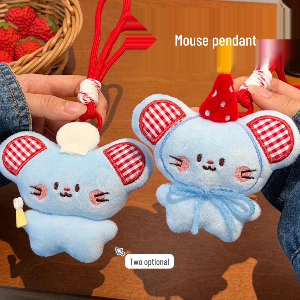 Tengyi Cute Mouse Doll Lanyard: Backpack Charm & Gift