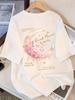 Women's Classic Cotton T-Shirt Short Sleeve Round Neck Solid Color Casual Tee Top Breathable Soft Material Daily Basic Shirt