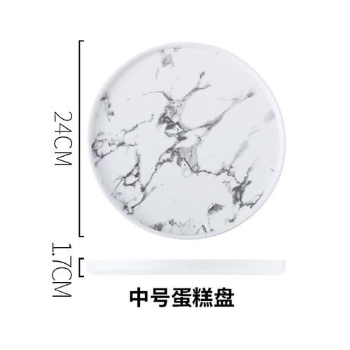 Imitation Marble Ceramics Cake Tray Glass Cover Cake Dessert Display Stand Fondant Cake Decorating Tools