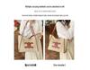 Women's Large-Capacity Straw Tote Bag - 2024 Summer Beach Style