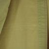 Theory Made In Japan Thin Jacket 36 Beige Men's Used