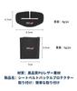 Yaris Cross GR Sport Applicable Seat Belt Cover Buckle Cover