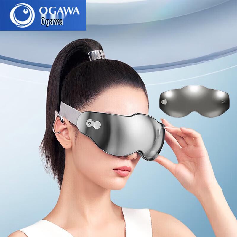 Ogawa OG2526 Visual Smart Eye Massager