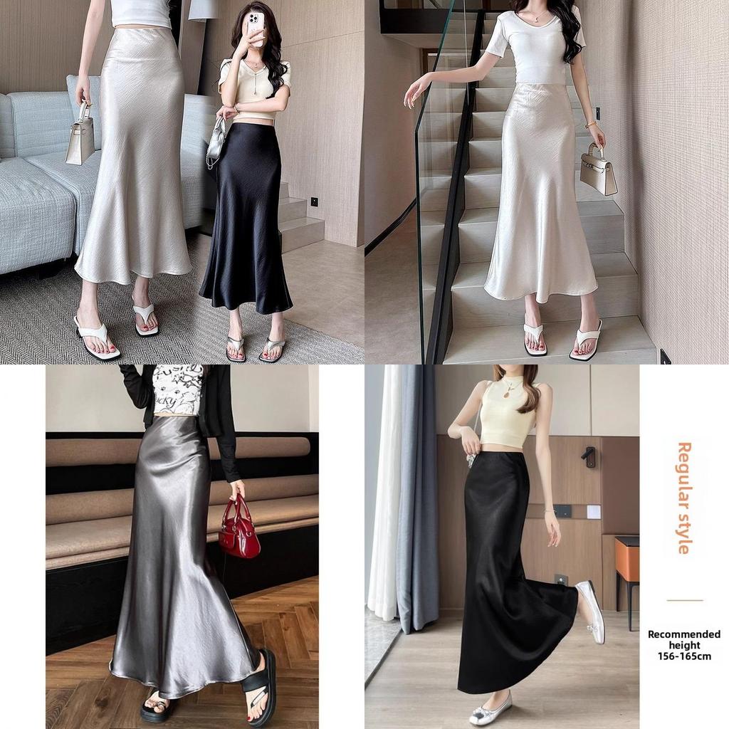 Satin Fish Tail Skirt With High Waist For Women Spring Stylish Pencil Skirt