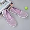 Fashion Women Summer Shoes Fashion Mesh Flat Shoes Breathable Non Slip Daily Casual Shoes Elegant and Simple Slip in Loafers Hot Selling