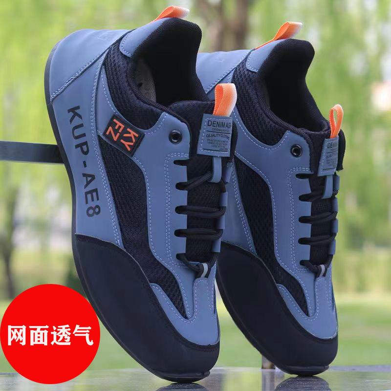 2024 new men's shoes spring and summer leather waterproof and non-slip sports shoes trendy versatile high-end casual shoes running shoes