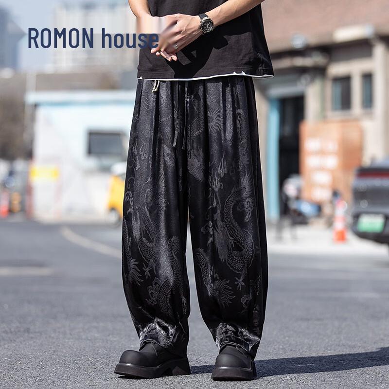 

Romon Men s Chinese Style Loose Fit Ice Silk Cropped Harem Pants 4XL