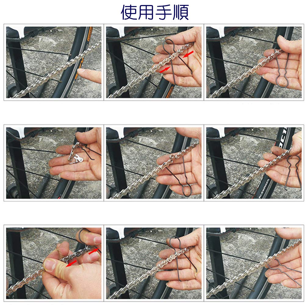 Motorcycle Missing Links for 6 7 8 9 10 Speed with Removal Tool Reusable