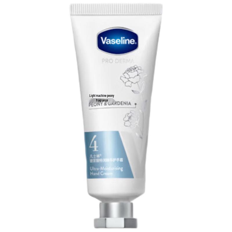 Vaseline Hyaluronic Acid Hand Cream