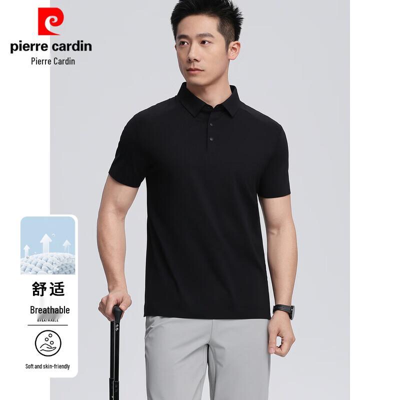 Pierre Cardin Men s Seamless Quick-Dry Polo Shirt M
