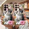 Cat Pattern TPU Case for Samsung Galaxy S24 S25 S23 Ultra/S22 Ultra/S21 FE A54/A34/A14  5G Cute Phone Cover with Adorable Design