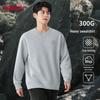 Baleno 2025 Unisex Heavyweight Cotton Blend Graphic Sweatshirt
