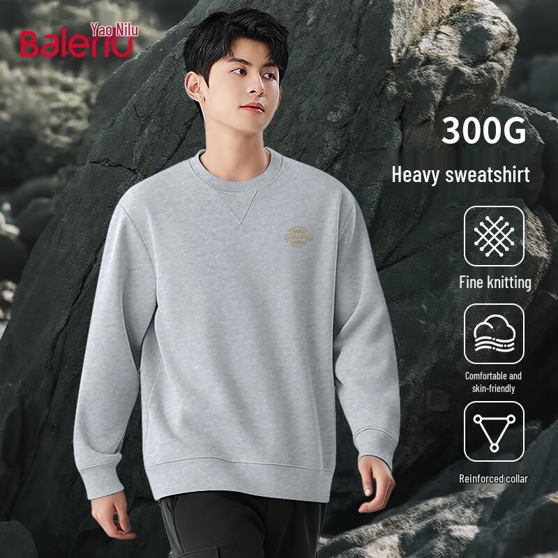 Baleno 2025 Unisex Heavyweight Cotton Blend Graphic Sweatshirt
