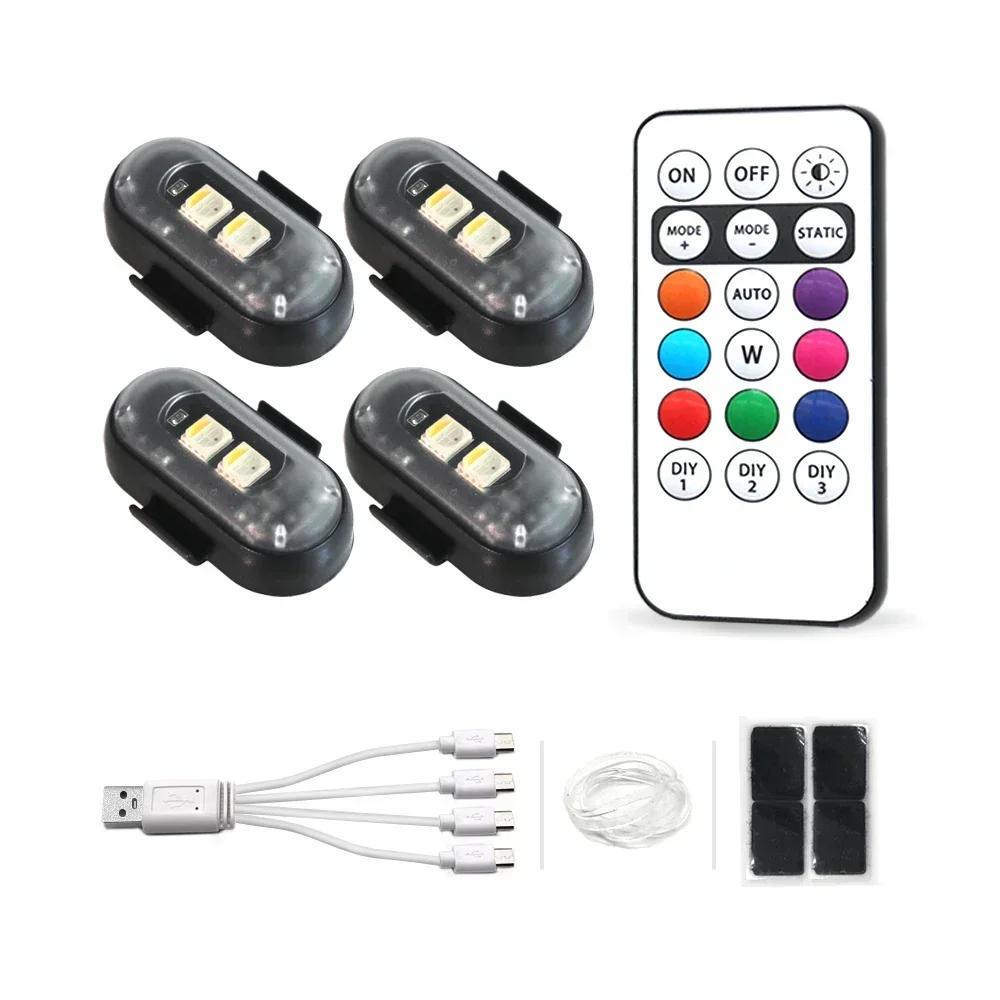 1/6PC Car Motorcycle RGB LED Strobe Lights LED Flash Position Wireless Light Aircraft Airplane Helicopter Warning Lights