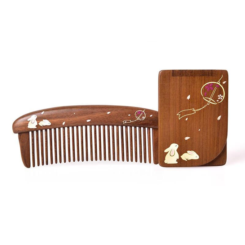 Tan Mujiang Rabbit Year Wooden Comb & Mirror Set