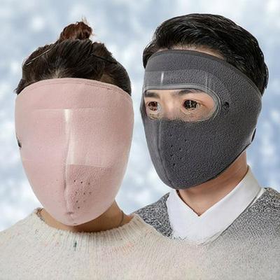 Unisex-Doppelschicht-Polarfleece, warme Schutzbrille und Maske für das Radfahren im Freien im Herbst/Winter