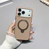 Apple 17 Pro Max Net Heat Dissipation Phone Case with 360° Rotating Stand & Magnetic Charging Cover for 16 Pro
