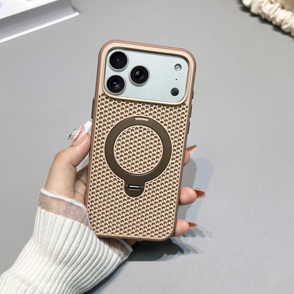 Apple 17 Pro Max Net Heat Dissipation Phone Case with 360° Rotating Stand & Magnetic Charging Cover for 16 Pro