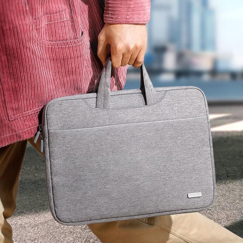 UGREEN 13-14 Inch Laptop Briefcase