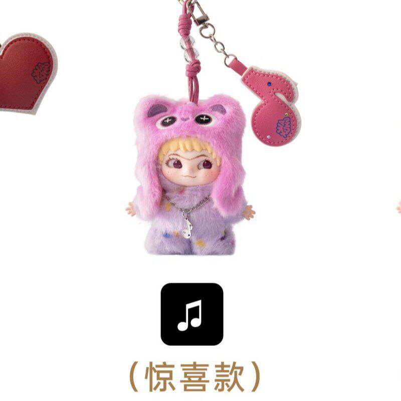 Genuine In Stock Wakuku 3.0 On A Roll Series Dolls Cute Fluffy Collectable Figure Bag Charm Keychain Toys Holiday Gift