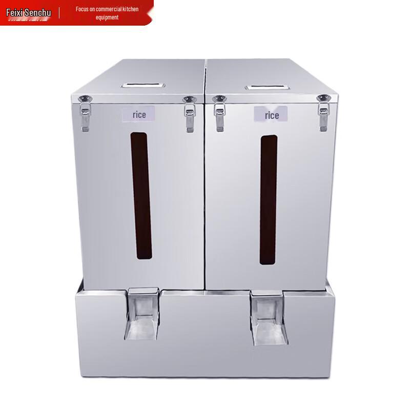 Xisenchu Stainless Steel Commercial Grain Cabinet